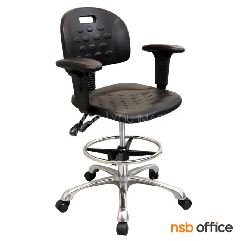 B02A099:เก้าอี้บาร์แบบมีเท้าแขน รุ่น Bronson (บรอนสัน)  โช๊คแก๊ส ขาอลูมิเนียม