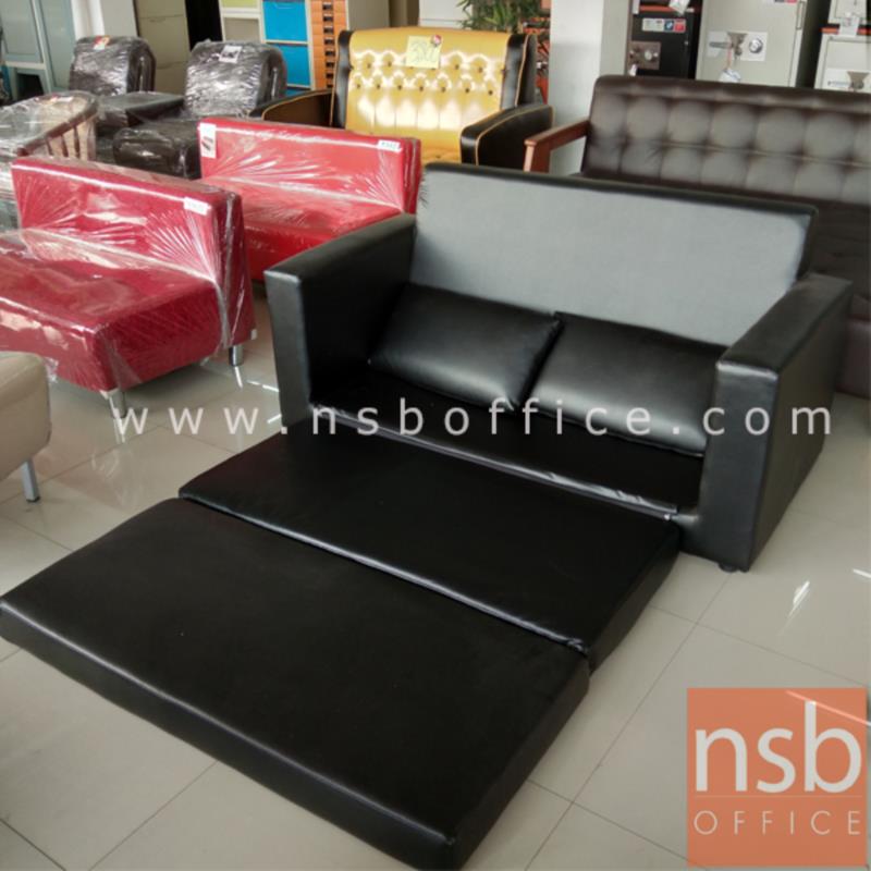 โซฟาปรับเป็นเตียงได้ 2 ที่นั่ง  รุ่น M04 ขนาด 162W cm. 