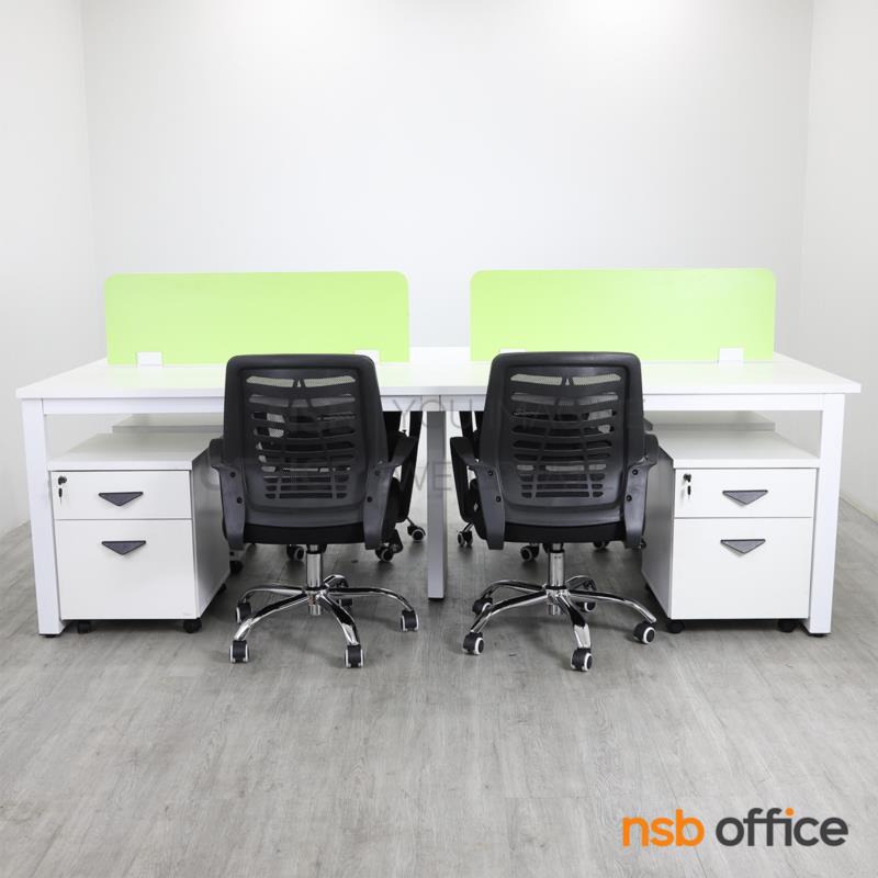 โต๊ะทำงานกลุ่ม 4 ที่นั่ง พร้อมตู้ลิ้นชักล้อเลื่อน และมินิสกรีนกระจก รุ่น Calippo (คาลิปโป้)  พร้อมเก้าอี้สำนักงานหลังเน็ต