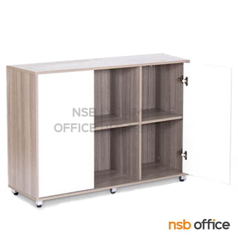 ตู้เอกสาร สูง 85 cm. 2 บานเปิด 2 ชั้นโล่ง รุ่น Maxina (แมคซิน่า)  ล้อเลื่อน