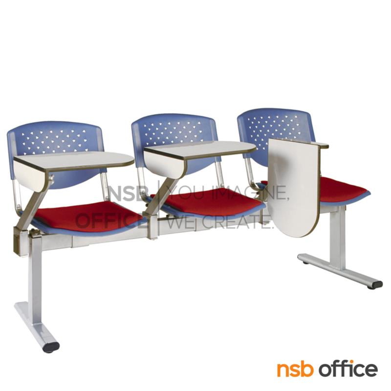 B17A018:เก้าอี้เลคเชอร์แถวเฟรมโพลี่หุ้มเบาะ รุ่น D936 2 ,3 และ 4 ที่นั่ง ขาเหล็กพ่นสีเทา 