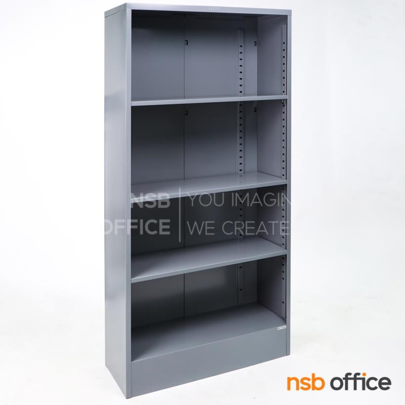 E29A115:ชั้นเหล็กใส่เอกสาร 4 ช่องโล่ง FS-0410 AS  แผ่นชั้นสามารถปรับระดับได้