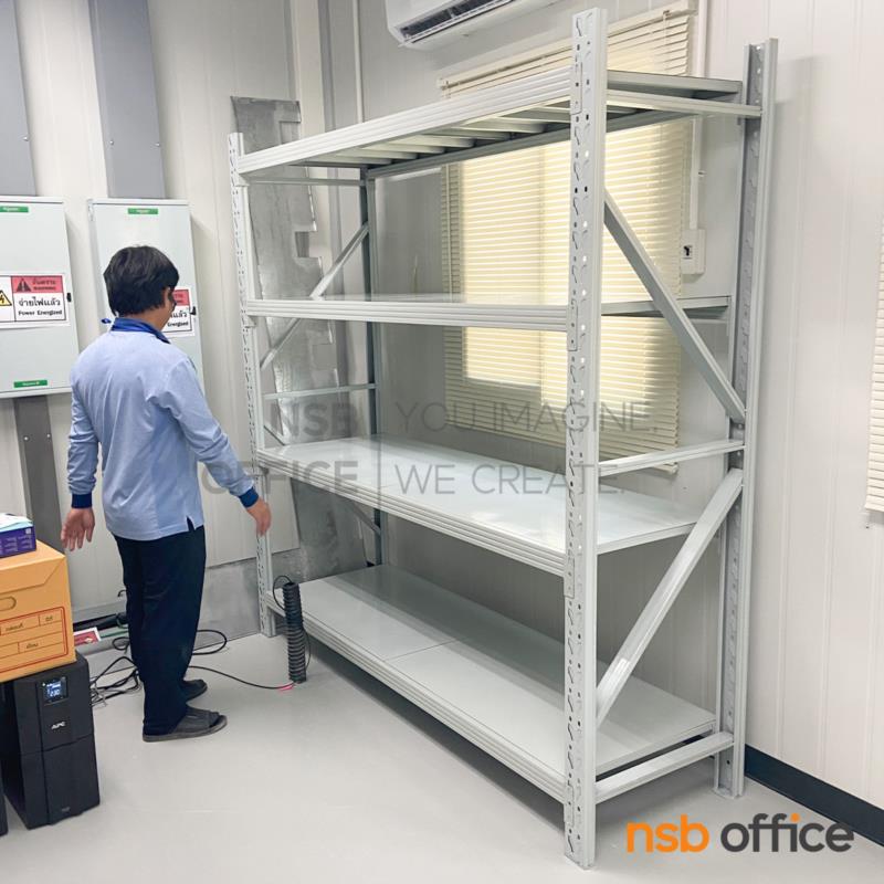 ชั้นเหล็ก MB-300  (2 เมตร 60D cm) แผ่นชั้นเหล็ก 300 kg/ชั้น เทาอ่อน