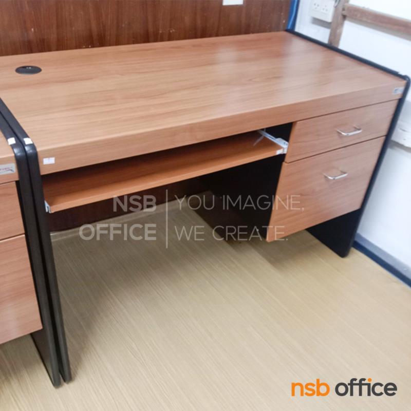 โต๊ะทำงานคอมพิวเตอร์ 2 ลิ้นชัก รุ่น Eric (เอริค)  มีแป้นวางคีย์บอร์ด