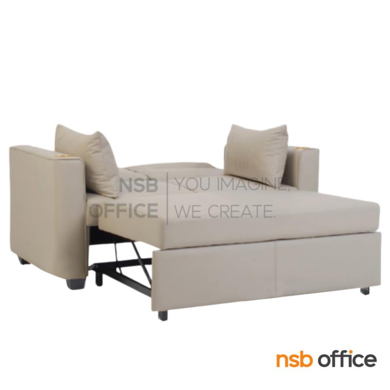 โซฟาปรับเป็นเตียงได้ รุ่น Eravelle (เอราเวล) ขนาด 152W cm. 