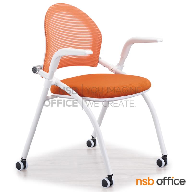 B30A079:เก้าอี้หลังเน็ตพับเก็บได้  รุ่น Holly (ฮอลลี่)  