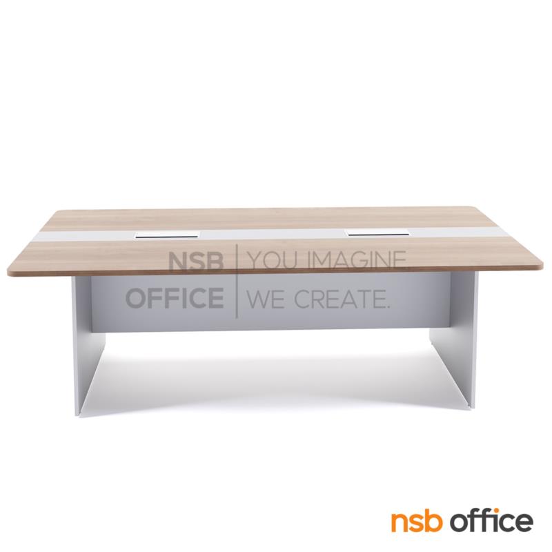 โต๊ะประชุมทรงสี่เหลี่ยม รุ่น Huxley (ฮักซ์ลีย์) ขนาด 240W cm.  ขาไม้ พร้อมป๊อปอัพ A24A034