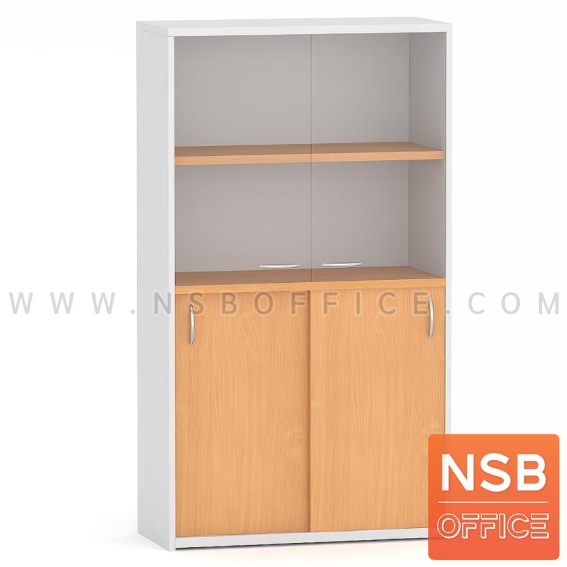 C02A009:ตู้เอกสาร บนบานเปิดกระจก ล่างบานเลื่อน รุ่น Marlene (มาร์เลเนอ) สูง 160 cm.  เมลามีน