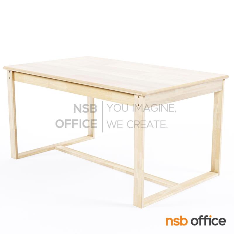 G20A059:โต๊ะประชุมไม้ยางพารา หน้าลามิเนต HPL รุ่น Tina (ทีน่า) 200, 240W cm. 