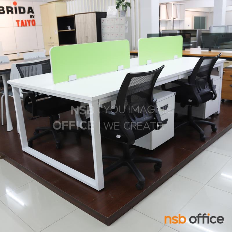 A27A107:โต๊ะทำงานกลุ่ม 4 ที่นั่ง พร้อมตู้ลิ้นชักล้อเลื่อน และมินิสกรีนกระจก รุ่น Calippo (คาลิปโป้)  พร้อมเก้าอี้สำนักงานหลังเน็ต