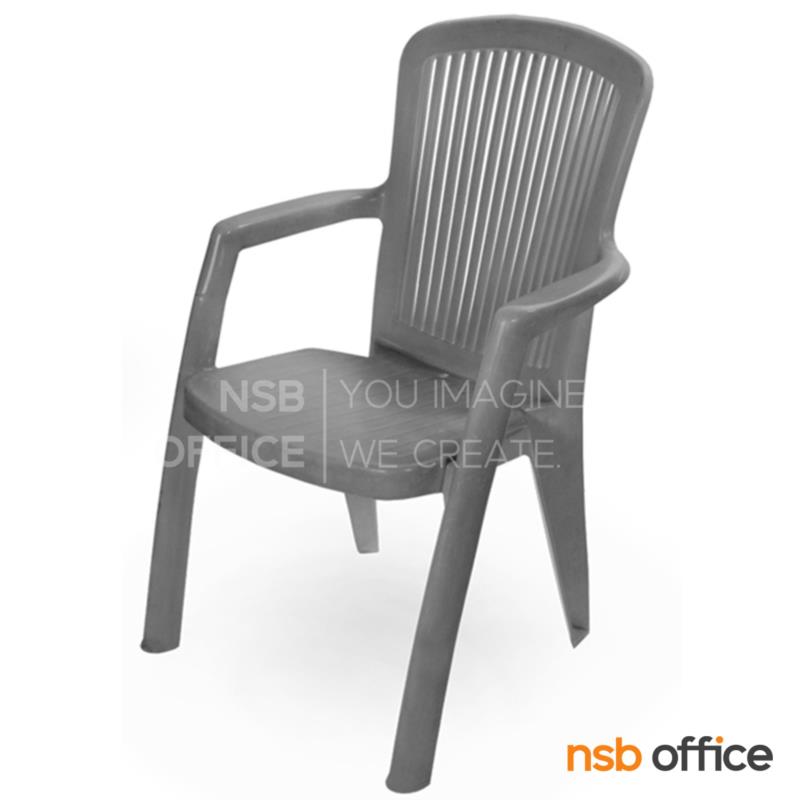 B29A059:เก้าอี้โมเดิร์นพลาสติกโพลี่ล้วน(PP) รุ่น PP9054 ขนาด 57W cm. 