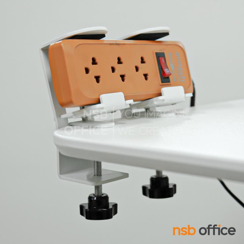 แขนจับปลั๊กไฟสายพ่วง รุ่น Dylan (ดีแลน)  