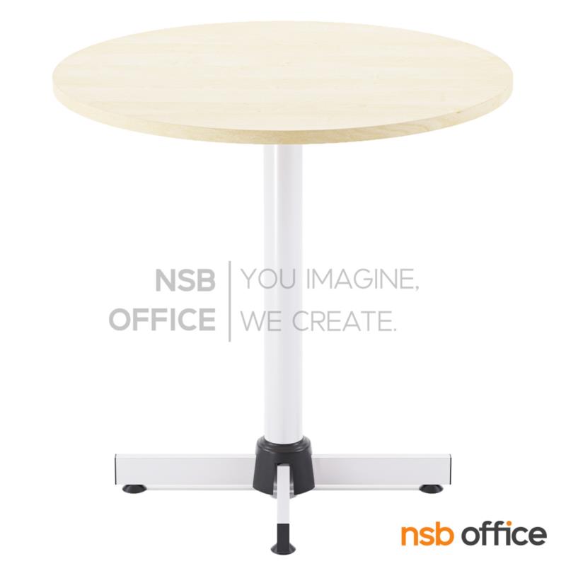 โต๊ะหน้าเมลามีน 25 มม. รุ่น  Beaumont 2 (โบมอนต์ 2) ขนาด 60Di ,75Di cm.  ขาเหล็กฐาน 4 แฉก