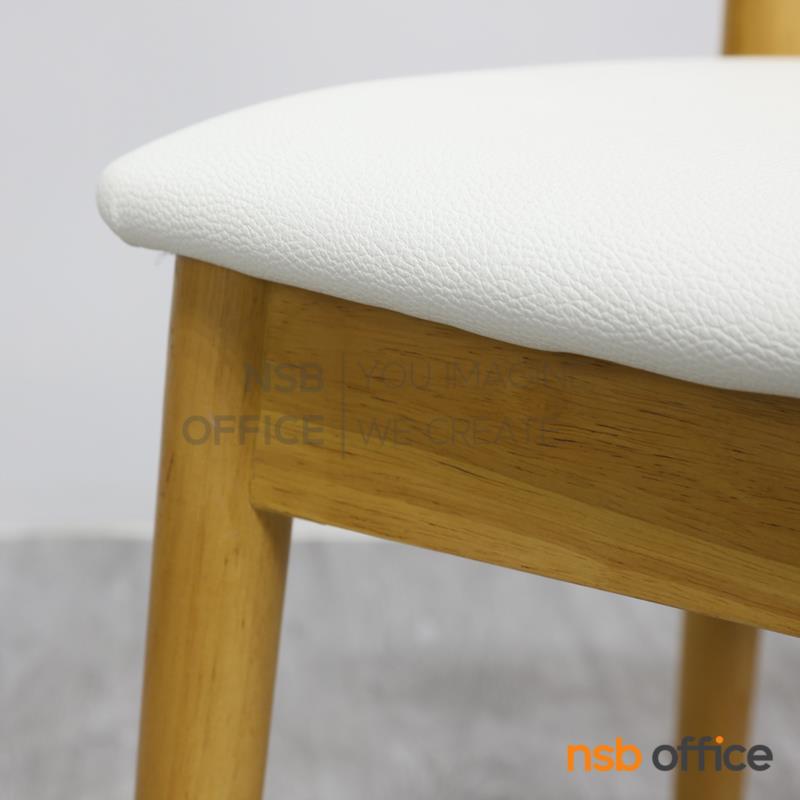 เก้าอี้โมเดิร์นหนังเทียม รุ่น Garble (การ์เบิ้ล)  โครงไม้ยางพารา