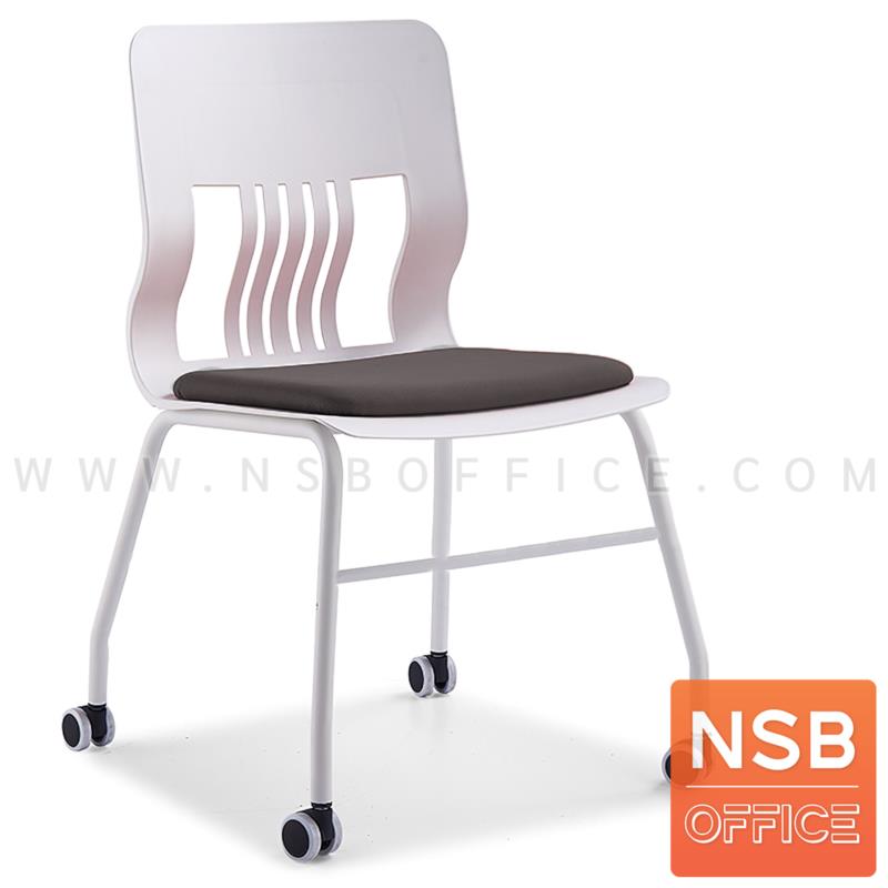 B05A172:เก้าอี้อเนกประสงค์เฟรมโพลี่ รุ่น Chaucer (ชอเซอร์) ซ้อนเก็บได้ ล้อเลื่อน