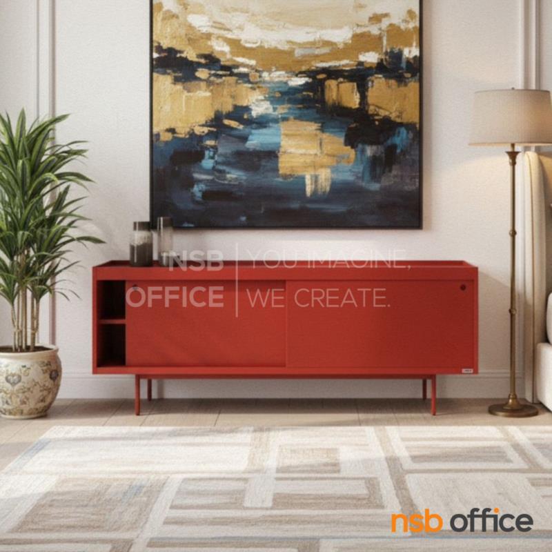 ตู้ไซด์บอร์ด  รุ่น LC02-B ขนาด 119.5W*40D*75H cm. 