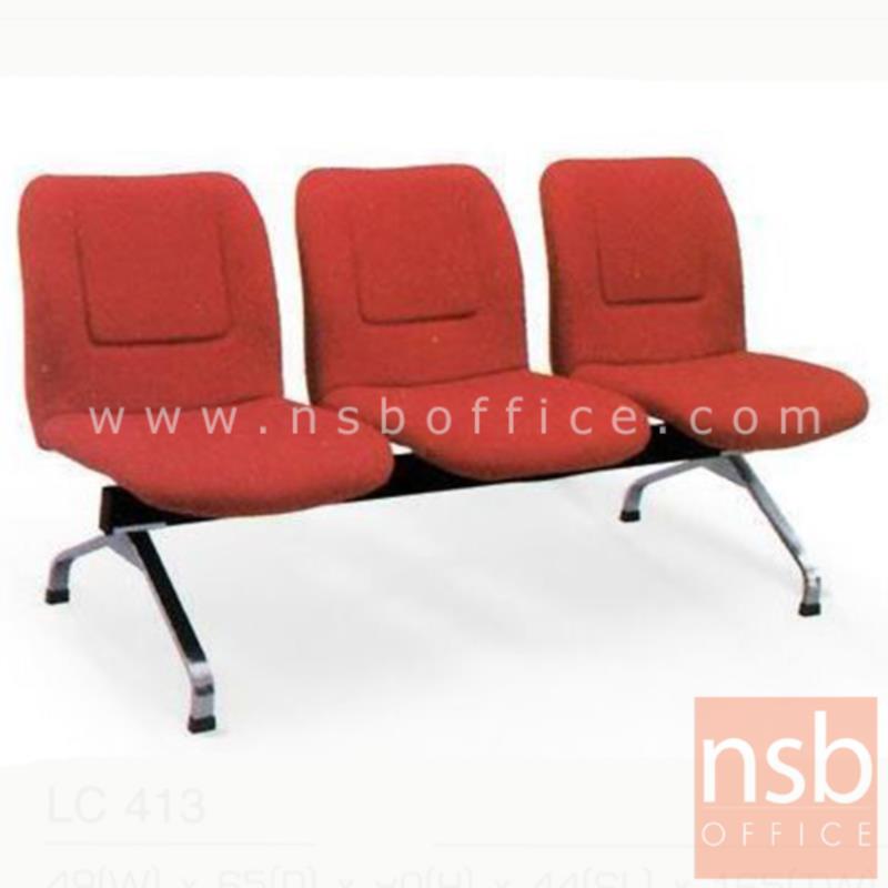 B28A060:เก้าอี้นั่งคอยหุ้มหนังเทียม  รุ่น Maybach (ไมบัค) 2 ,3 ,4 ที่นั่ง ขนาด 115W ,165W ,220W cm. ขาเหล็กชุบโครเมี่ยม