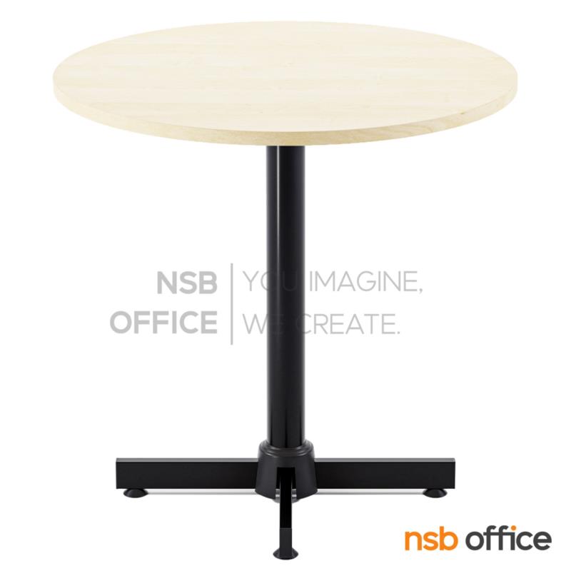 A07A039:โต๊ะหน้าเมลามีน 25 มม. รุ่น  Beaumont 2 (โบมอนต์ 2) ขนาด 60Di ,75Di cm.  ขาเหล็กฐาน 4 แฉก