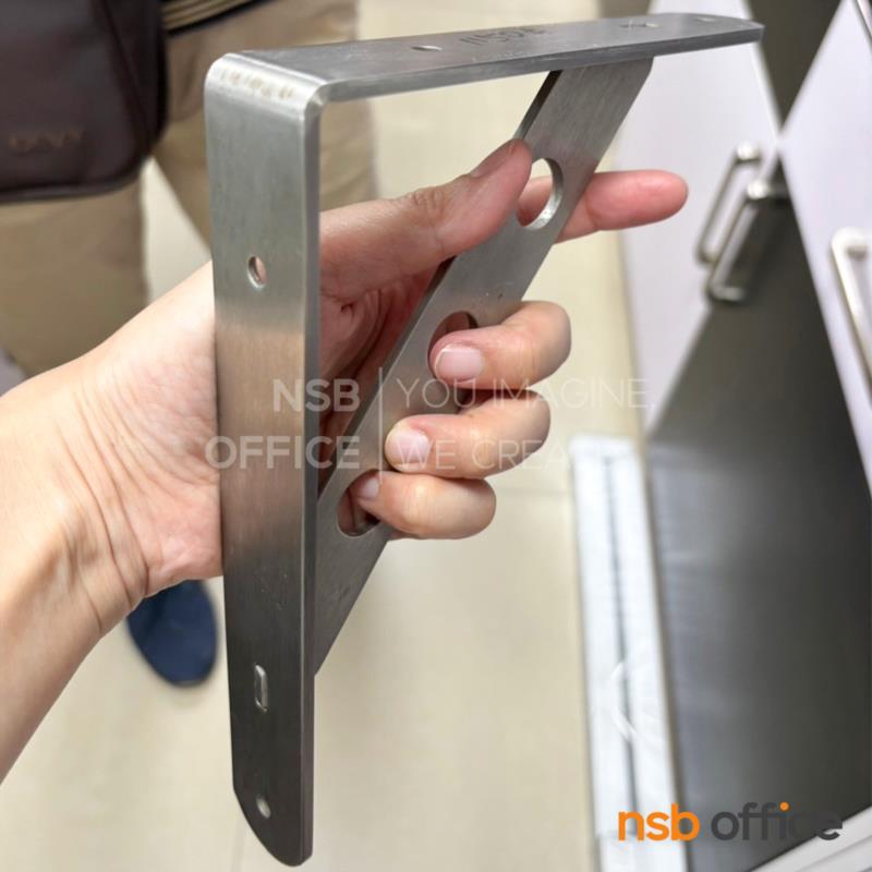 ฉากสแตนเลส รุ่น Virell (วีเรลล์)  