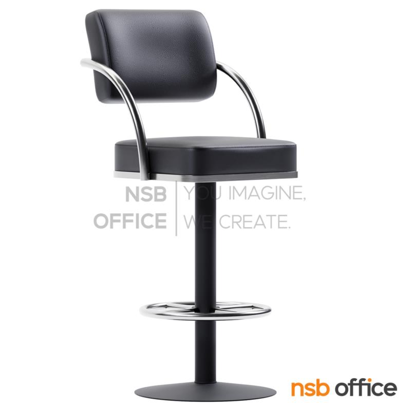 B09A078:เก้าอี้บาร์ที่นั่งเหลี่ยม รุ่น Naboo (นาบู)  ขาเหล็กฐานจานกลมพ่นดำ