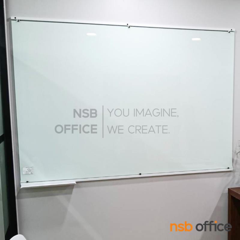 ไวท์บอร์ดกระจกนิรภัยพ่นสีขาว   150W, 180W, 200W, 220W cm (กระจกไม่ต้องเจาะรู ติดตั้งด้วยคิ้วเหล็กทำสี)
