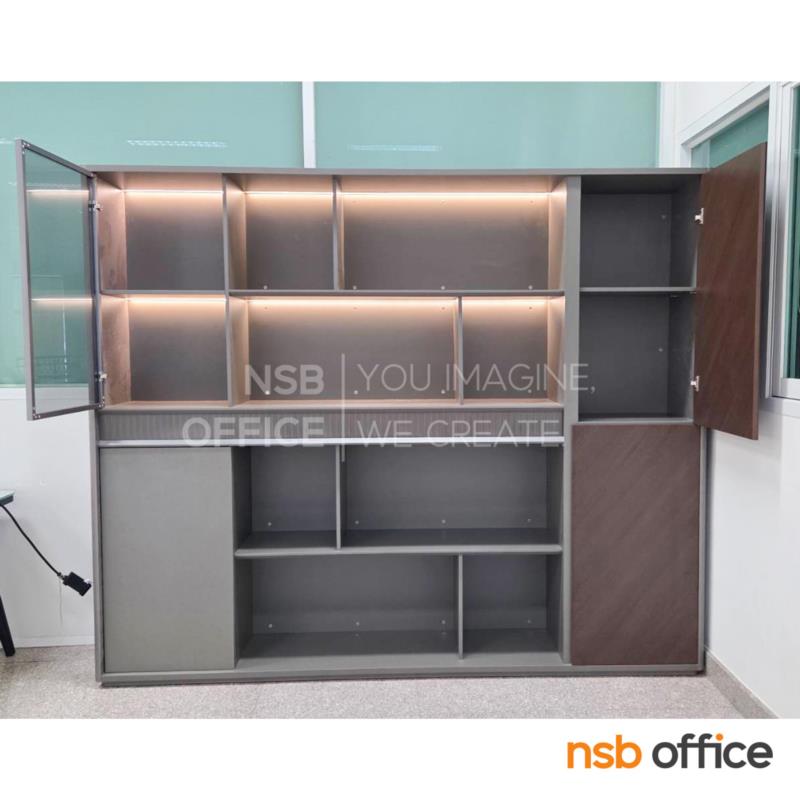 ตู้อเนกประสงค์ รุ่น Solo (โซโล) ขนาด 240W*40.7D*200H cm. 