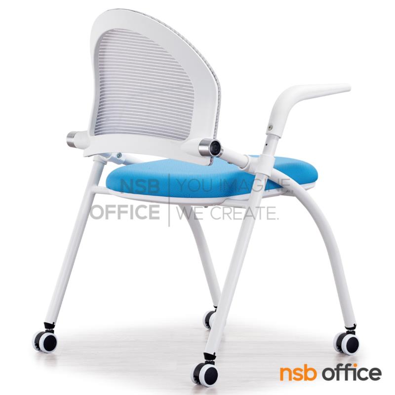 เก้าอี้หลังเน็ตพับเก็บได้  รุ่น Holly (ฮอลลี่)  