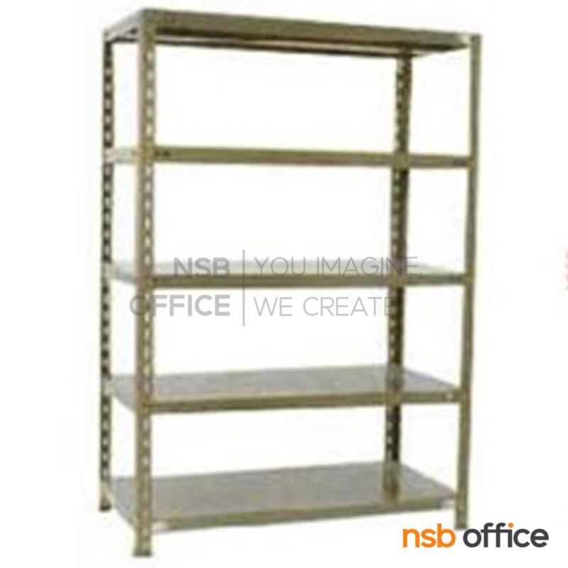 ชั้นเหล็กวางของ Taiyo รุ่น S-102 ขนาด 91.8W*46D*150H cm. รับน้ำหนักได้ 50 kg./แผ่นชั้น