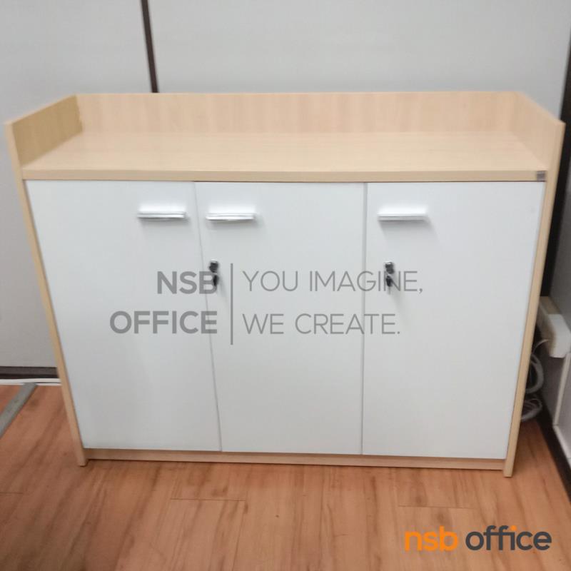 ตู้เอกสาร 3 บานเปิด รุ่น Tonix (โทนิกซ์)  เมลามีน