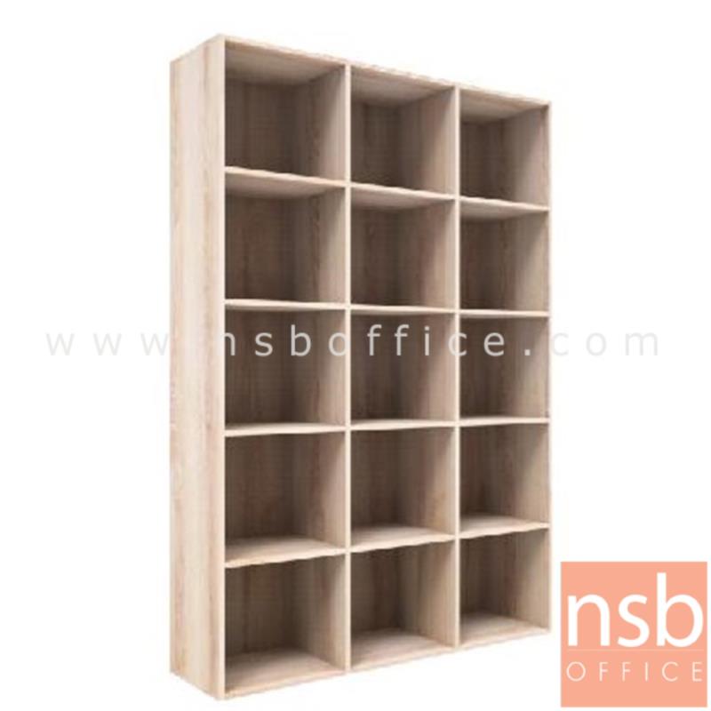 C07A019:ชั้นวางเอกสาร สูง 188 cm. 15 ช่อง รุ่น Luvena (ลูวีน่า)  ปิดผิวพีวีซี