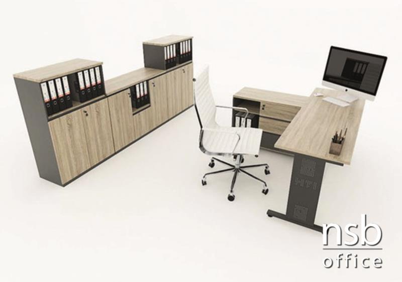 โต๊ะทำงาน  รุ่น Alecto (อะเล็กโต) ขนาด 180W cm. ขาเหล็ก