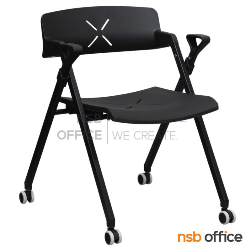 B45A002:เก้าอี้อเนกประสงค์โพลี่ล้อเลื่อน  รุ่น Florida (ฟลอริดา)  โครงสีดำ