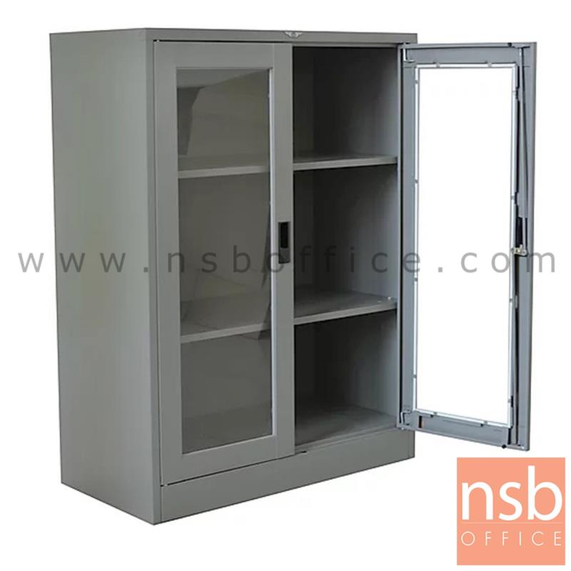 E07A040:ตู้เหล็ก 2 บานเปิดกระจกใสมือจับฝัง รุ่น Gaston (แกสตัน) 3 ฟุต,4 ฟุต (122.5 H cm.) 
