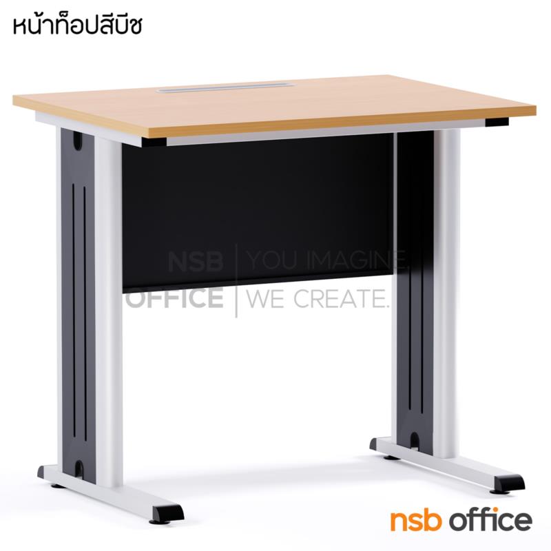 H10A005:โต๊ะวางพริ้นเตอร์ รุ่น Darleen (ดาร์ลีน) ขนาด 80W cm.  ขาเหล็กทำสีเทาอ่อน