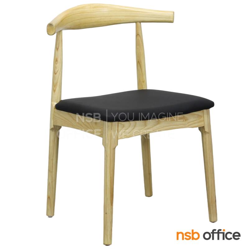 B29A445:เก้าอี้โมเดิร์นไม้แอช หุ้มหนังเทียม รุ่น Corolla (โคโรล่า)  