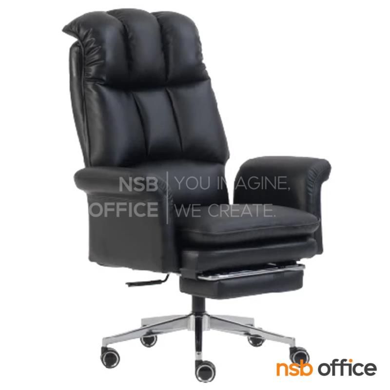 B01A626:เก้าอี้ผู้บริหารหนังเทียม รุ่น Tyke (ไทค์)  มีที่พักเท้า ขาเหล็กชุบโครเมี่ยม