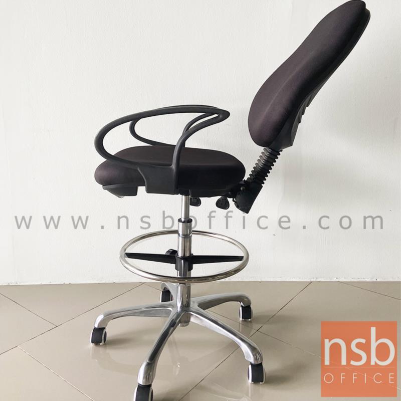 เก้าอี้บาร์ รุ่น Bexhill (เบกซ์ฮิลล์) ขนาด 46W cm. โช๊คแก๊ส มีวงเหยียบ 