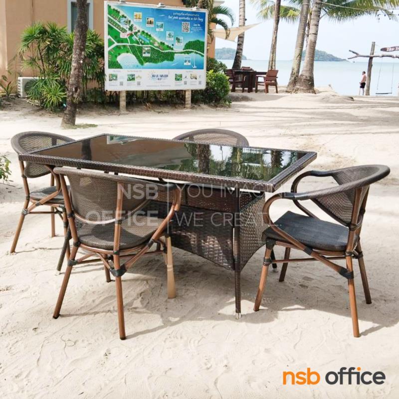 เก้าอี้หวายเทียม รุ่น Jonathan  