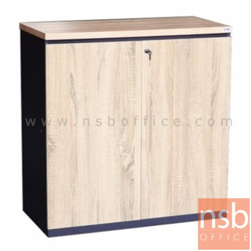 C01A053:ตู้เอกสาร สูง 83 cm. 2 บานเปิด รุ่น Kreacher (ครีเชอร์)  เมลามีน 