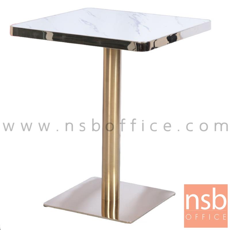 A14A253:โต๊ะบาร์ COFFEE รุ่น Faenza (ฟาเอนซา) ขนาด 60Di cm. หน้าท็อปไม้ลายหินอ่อน ขาเหล็กทอง