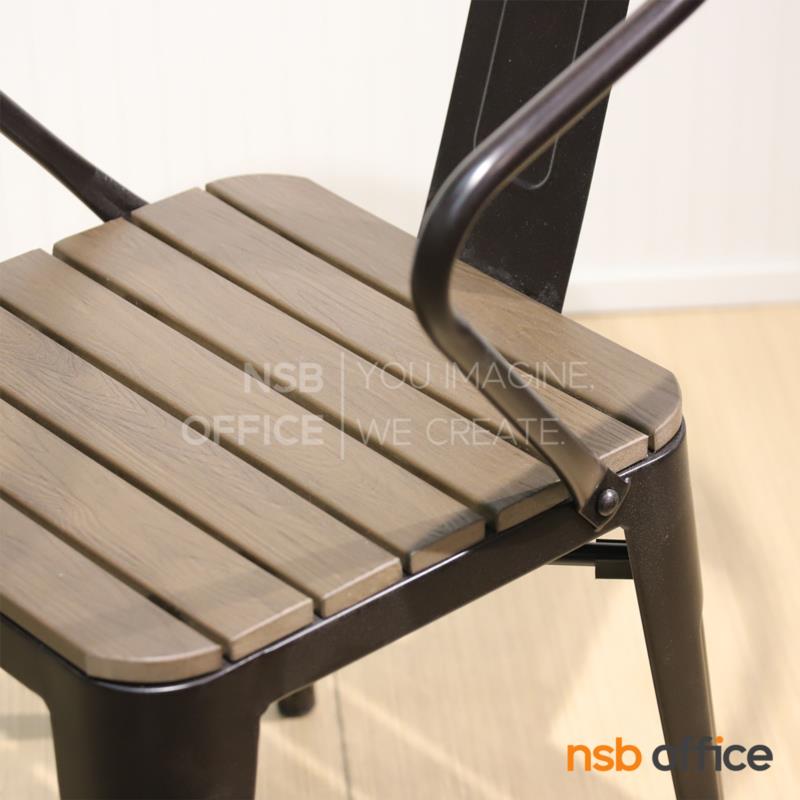 เก้าอี้ไม้พลาสติกพลาสวูด รุ่น Freddy (เฟรดดี้)  ขาเหล็ก