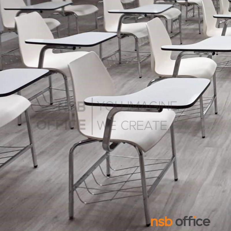 เก้าอี้เลคเชอร์เฟรมโพลี่ รุ่น Gibby (กิ๊บบี้)  มีตะแกรงวางของ ขาเหล็กโครเมี่ยม