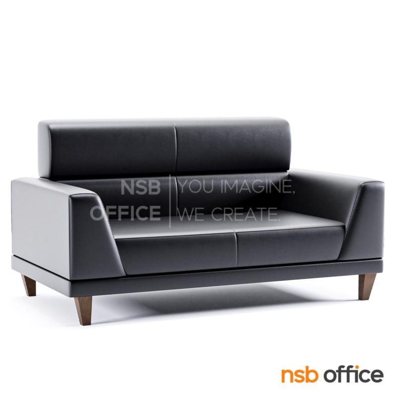 B12A334:โซฟารับแขก รุ่น Commill (คัมมิว) ขนาด 96W, 144W, 202W cm. เสริมขาไม้
