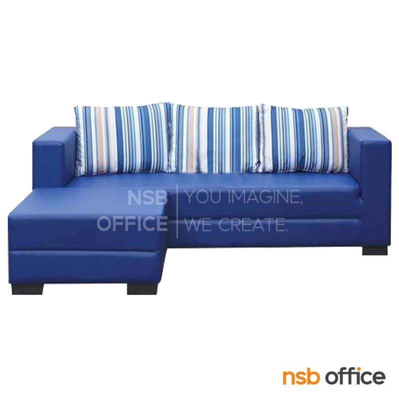 B21A052:โซฟาตัวแอล รุ่น Journy (จอร์นี่) ขนาด 200W cm. 