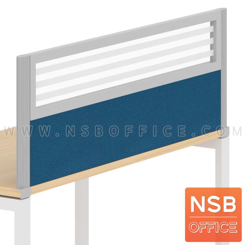 P04A009:มินิสกรีนครึ่งกระจกขัดลาย 40H cm เฟรมอลูมิเนียมรุ่นหนา 3 cm (ติดตั้งเจาะสัน top)   