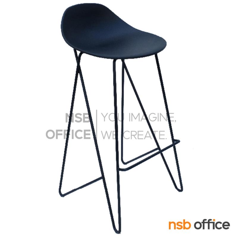 B18A110:เก้าอี้บาร์สูงโมเดิร์น  รุ่น Pyrus (พายรัซ)  ขาเหล็ก