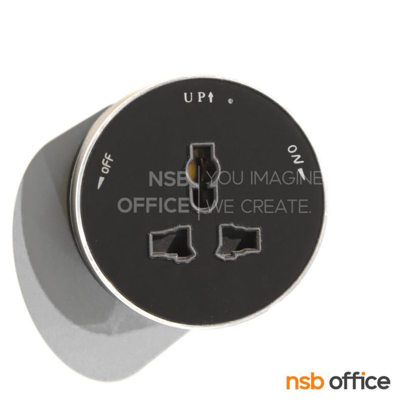 Power Track ซ็อกเก็ตเต้าไฟ AC รุ่น Madeleine (มาเดอลีน)  (13 A)