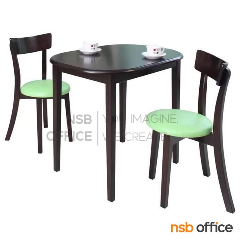 ชุดโต๊ะรับประทานอาหาร 2 ที่นั่ง รุ่น Sylmar (ซิลมาร์) ขนาด 90W cm.  ไม้ยางพารา