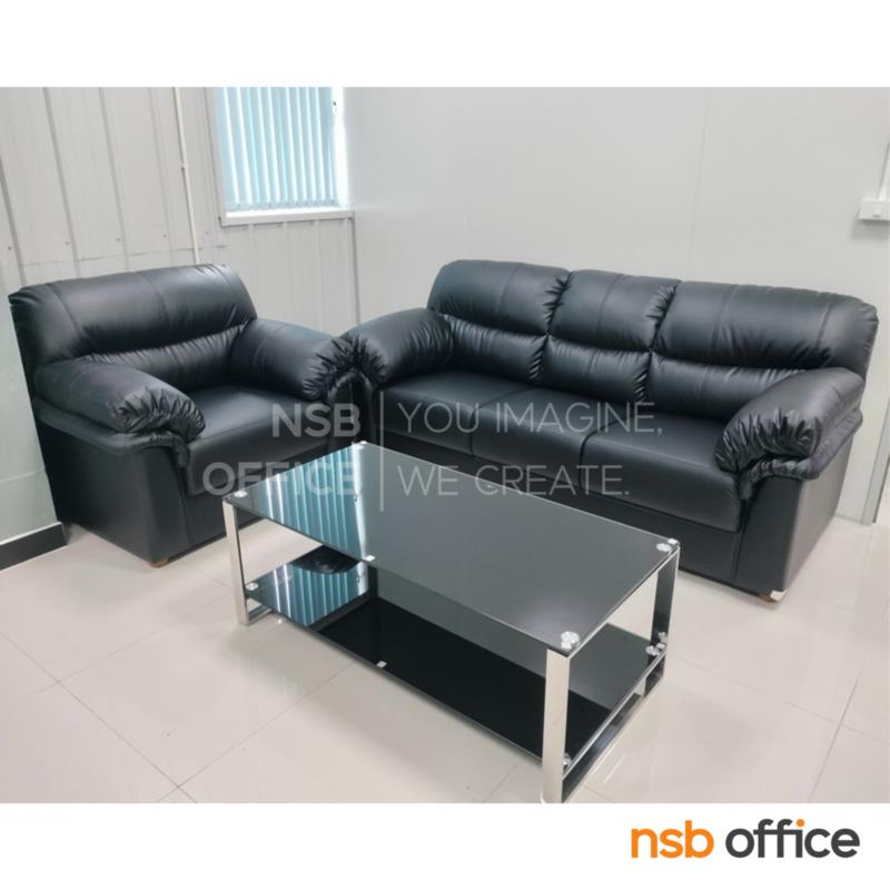 โซฟารับแขก  รุ่น Deere (เดียร์) ขนาด 108W ,203W cm.  เสริมขาไม้ 