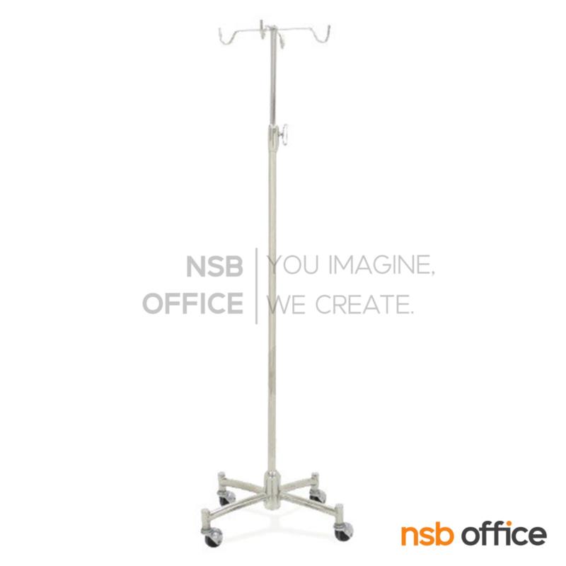 G19A012:เสาน้ำเกลือสแตนเลส 4 ตะขอ รุ่น Vivian (วิเวียน)  ฐานติดล้อ 4 แฉก